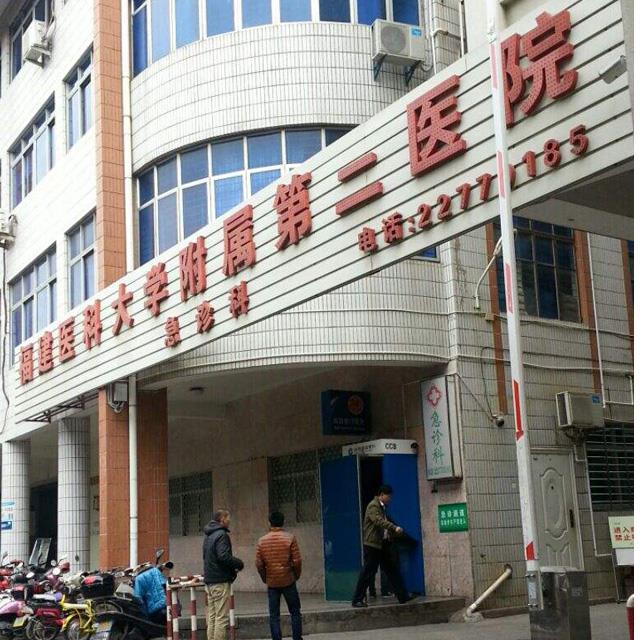 &#22823;&#36130;&#31070;&#97;&#112;&#112;&#40;&#20013;&#22269;&#41;&#20225;&#19994;&#30334;&#31185;