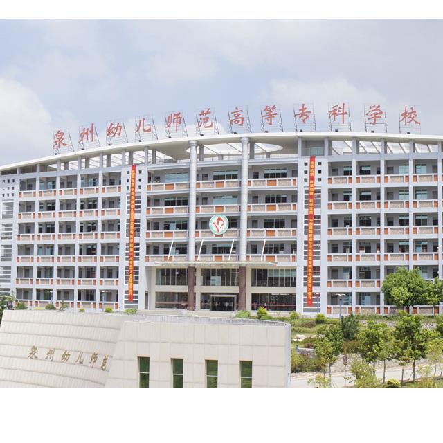 &#22823;&#36130;&#31070;&#97;&#112;&#112;&#40;&#20013;&#22269;&#41;&#20225;&#19994;&#30334;&#31185;