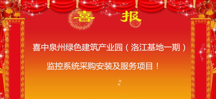 &#22823;&#36130;&#31070;&#97;&#112;&#112;&#40;&#20013;&#22269;&#41;&#20225;&#19994;&#30334;&#31185;